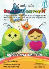 A076 Búp bê Nga xinh xắn